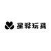 星骅玩具