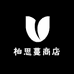 柏思蔓商店