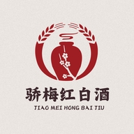 骄梅红白酒销售