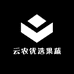 云农优选果蔬