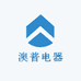 澳普风扇灯