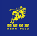 HERN  POLO