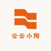 云云小陶