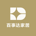 百事达家居生活