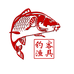 钓客渔具个体店