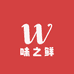 怀远县味之鲜农副产品店