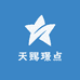 天赐璟点台球器材