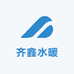 齐鑫商贸严选店
