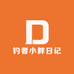 钓者小胖日记的店铺头像