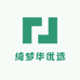 绮梦华优选