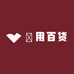衵用百货