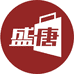 盛唐朱