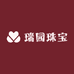 瑞园珠宝