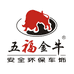 五福金牛汽车用品旗舰店