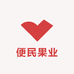 便民果业
