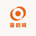 葫韵阁