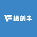 丰哥话橘红