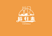 稻归来