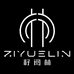 籽阅林二号店