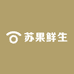 苏果鲜生