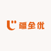 疆全优百货