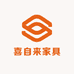 喜自来家具工厂