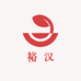 裕汉名酒专营店