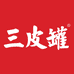 国民凉茶三皮罐