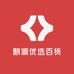 麒源优选百货