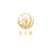 玉之馨珠宝