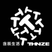 金马含辰生活