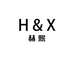 HX赫熙穿搭