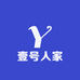 壹号人家工作室
