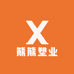 熊熊塑业