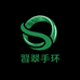 缅甸翡翠尚可工厂手镯
