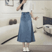 YY女装精品牛仔