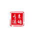 东鸣滋补