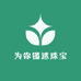为你镯迷珠宝