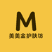 美美金护肤坊