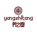 养之堂东阳市依奈儿服装有限公司内衣专卖店