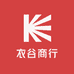 衣谷商行