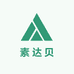 素达贝甄选