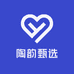 陶韵甄选