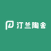 汀兰陶舍