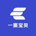一宸宝贝