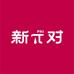 新派对酒水