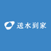 送水到家东方树叶