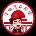 宇叔清真牛羊肉小时达