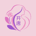 开唐女性护理专营店
