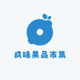 桃子轻断食果蔬汁